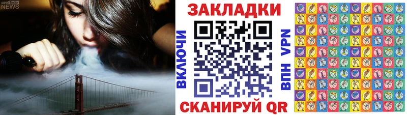 Метамфетамин Горняк