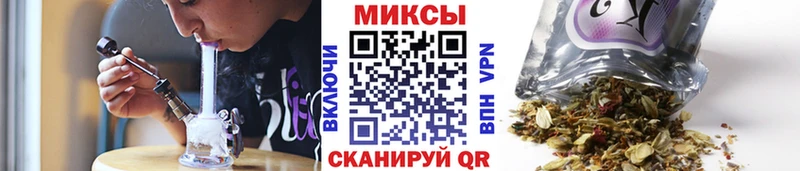 даркнет как зайти  MEGA онион  Горняк  Бутират Butirat 