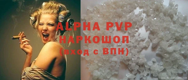 прущие крисы Белоозёрский