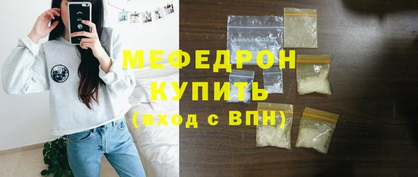 прущие крисы Белоозёрский