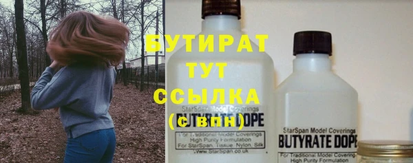 прущие крисы Белоозёрский
