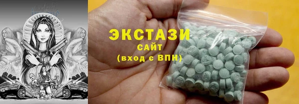 прущие крисы Белоозёрский