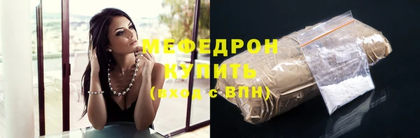 прущие крисы Белоозёрский