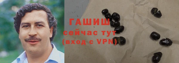 прущие крисы Белоозёрский