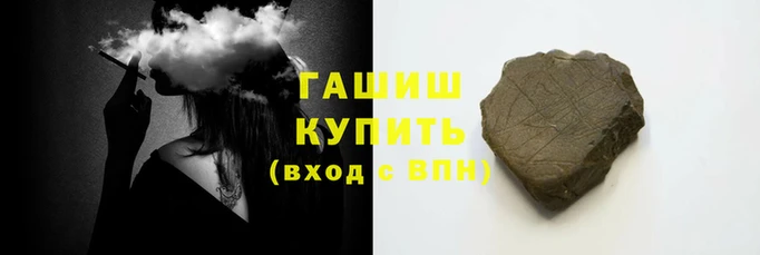 герыч Беломорск