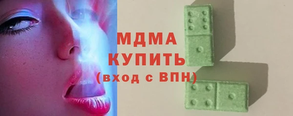 прущие крисы Белоозёрский