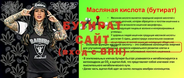 прущие крисы Белоозёрский