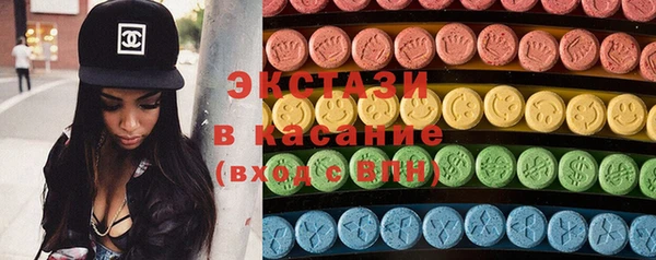 spice Белокуриха