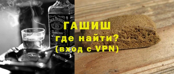 прущие крисы Белоозёрский