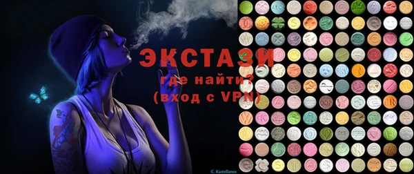 прущие крисы Белоозёрский