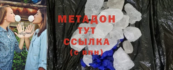 прущие крисы Белоозёрский