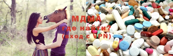 прущие крисы Белоозёрский