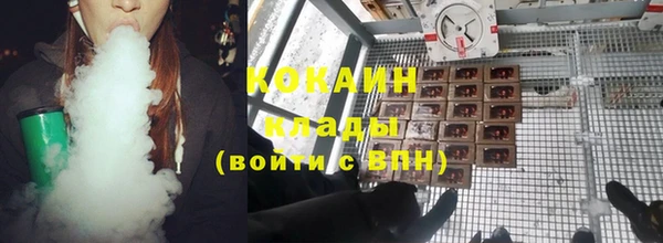 прущие крисы Белоозёрский