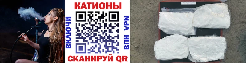 Меф mephedrone  Горняк 